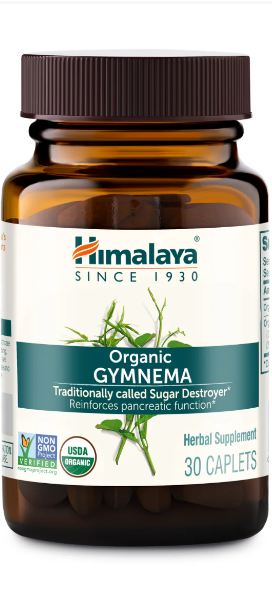 히말라야 오가닉 짐네마 설탕 파괴자 식탐 조절 다이어트 (Himalaya Organic Gymnema) 30정