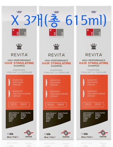 레비타 탈모방지 및 발모촉진 샴푸 대용량 615ml 트리플 패키지 (DS Laboratories Revita™ Hair Stimulating Shampoo)