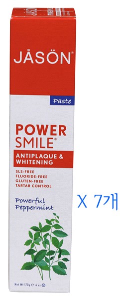 미국 천연치약 내수점유율 1위 / 제이슨 파워스마일 7개 세트 패키지(JASON® POWER SMILE Antiplaque & Whitening Toothpaste) 
