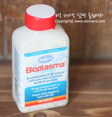 바이오플라즈마 / BIOPLASMA Cell Salts 1000 Tablets