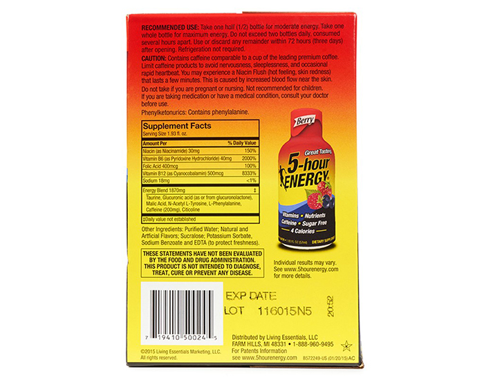 에너지드링크,미국박카스,미국에너지샷,미국에너지드링크,파이브아워,파이브아워에너지,다섯시간에너지,다섯시간에너지샷,5hour energy, 5-hour,5 hour energy,5hour,5 hour energy extra,5 hour energy extra strength