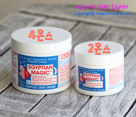 이집션,이집션매직크림,이집션매직크림효과,이집션매직크림 부작용,이집션 매직크림 여드름,아이허브 이집션매직크림,메리케이 재생크림,아이허브 추천상품,이집션매직크림 후기,이집션매직크림 샘플,이집션매직크림 가격,아이허브,이집션매직정품,매직크림,이집션매직크림 정품,egyptian,egyptian magic,egyptian magic cream,이집션매직크림 미국내수용,미국 이집션매직크림,미국내수용 이집션매직크림,미국직수입 이집션매직크림