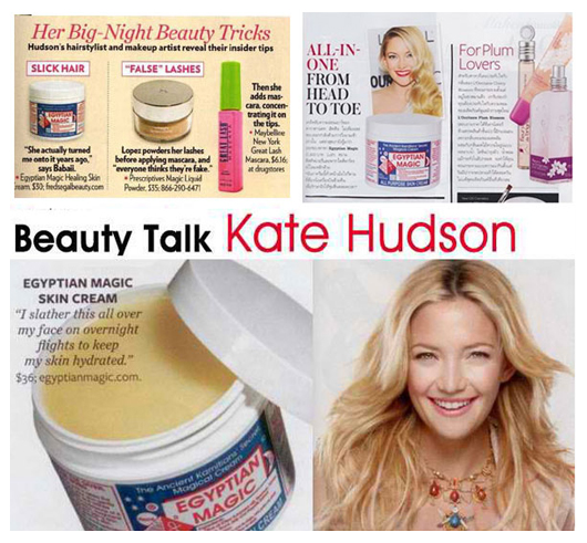 이집션,이집션매직크림,이집션매직크림효과,이집션매직크림 부작용,이집션 매직크림 여드름,아이허브 이집션매직크림,메리케이 재생크림,아이허브 추천상품,이집션매직크림 후기,이집션매직크림 샘플,이집션매직크림 가격,아이허브,이집션매직정품,매직크림,이집션매직크림 정품,egyptian,egyptian magic,egyptian magic cream,이집션매직크림 미국내수용,미국 이집션매직크림,미국내수용 이집션매직크림,미국직수입 이집션매직크림