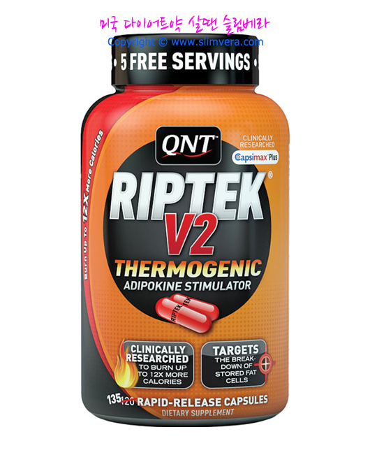 Riptek, Riptek V2, QNT Riptek V2, 립텍, 탄수화물 억제제, 탄수화물 커트제 Riptek, Riptek V2, QNT Riptek V2, 립텍, 탄수화물 억제제, 탄수화물 커트제