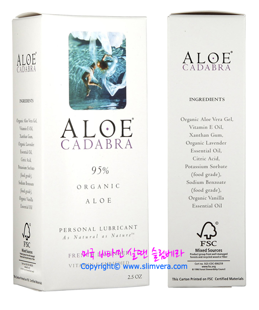 알로에 카다브라,알로에카다브라,카다브라,aloe cadabra,cadabra,윤활보습제,여성윤활보습제,미국여성윤활보습제,미국윤활보습제,수입여성윤활보습제,수입윤활보습제,천연윤활보습제,유기농윤활보습제,천연유기농윤활보습제,알로에윤활보습제,천연알로에윤활보습제,유기농윤활보습제