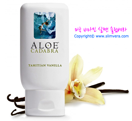 알로에 카다브라,알로에카다브라,카다브라,aloe cadabra,cadabra,윤활보습제,여성윤활보습제,미국여성윤활보습제,미국윤활보습제,수입여성윤활보습제,수입윤활보습제,천연윤활보습제,유기농윤활보습제,천연유기농윤활보습제,알로에윤활보습제,천연알로에윤활보습제,유기농윤활보습제