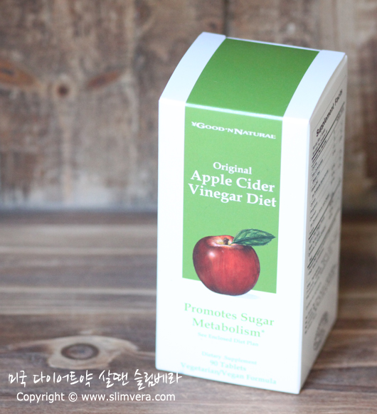apple cider,apple cider diet,애플사이더,애플사이더 다이어트,애플사이다,애플사이다 다이어트,애플사이더 비니거,애플사이다 비니거