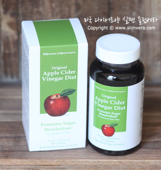 apple cider,apple cider diet,애플사이더,애플사이더 다이어트,애플사이다,애플사이다 다이어트,애플사이더 비니거,애플사이다 비니거
