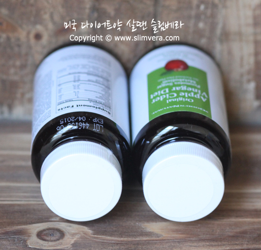 apple cider,apple cider diet,애플사이더,애플사이더 다이어트,애플사이다,애플사이다 다이어트,애플사이더 비니거,애플사이다 비니거