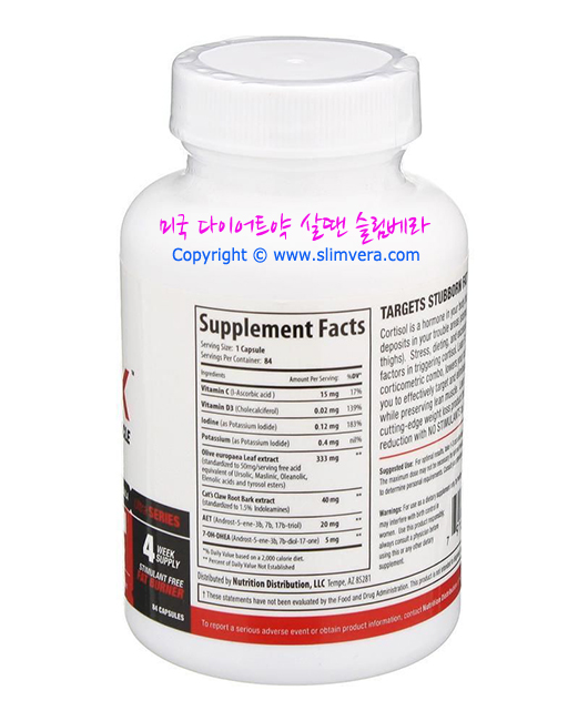 lean fx, 린fx, 린 fx