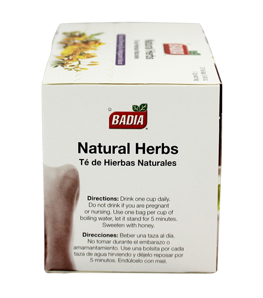 바디아, 바디아 다이어트 차, 바디아 다이어트 티, badia, badia diet, badia diet tea, 우엉 다이어트 우엉차 다이어트 성공후기 우엉차의부작용 마테차 다이어트에 좋은 차 지방분해 차 돌외잎차 살빠지는 차 우엉차 우엉차 다이어트효과 마테다이어트 한방다이어트차 다이어트차추천 보이차 허브차 허브다이어트차 한다이어트 체중조절 다이어트 동호회 센나차