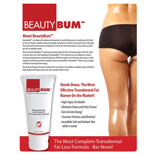 뷰티범 로션, Beauty Bum Lotion