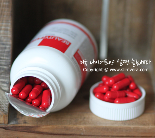 뷰티퓨얼, Beauty Fuel, 뷰티푸얼, 부티퓨얼