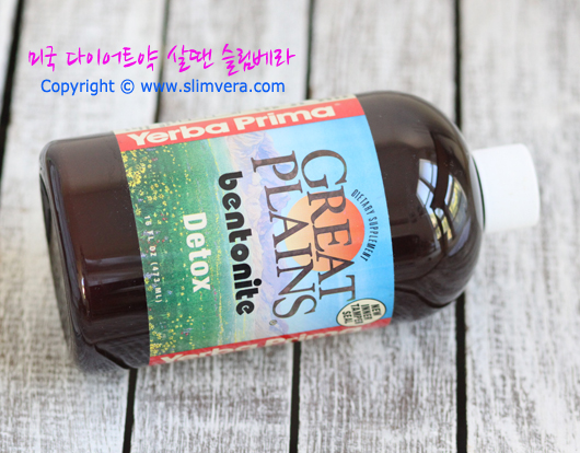 벤토나이트,벤토나이트디톡스,벤토나이트 디톡스,Great Plains&reg; Bentonite Detox