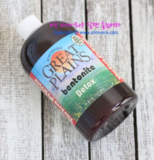 벤토나이트,벤토나이트디톡스,벤토나이트 디톡스,Great Plains&reg; Bentonite Detox