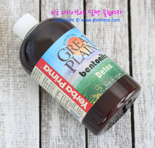 벤토나이트,벤토나이트디톡스,벤토나이트 디톡스,Great Plains&reg; Bentonite Detox