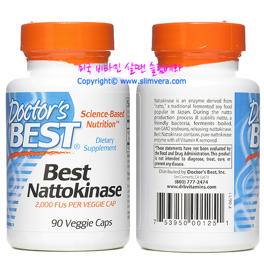 Nattokinase, 나토키나제, 나또키나제, 닥터스베스트,닥터스베스트 나또,dortor's best best nattokinase,best nattokinase,nattokinase,나또, 나또효능, 나또 효능, 낫또 다이어트, 변비탈출, 쾌변, 체질개선, 