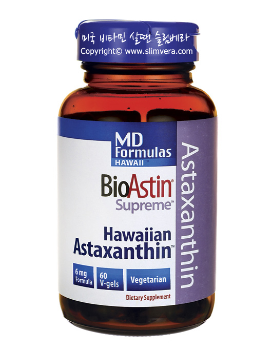 바이오아스틴,bioastin,bio astin,Hawaiian Astaxanthin