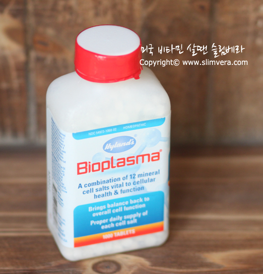 바이오플라즈마,BIOPLASMA,바이오플라즈마 소금,두통,두통약,미국두통약,두통완화제