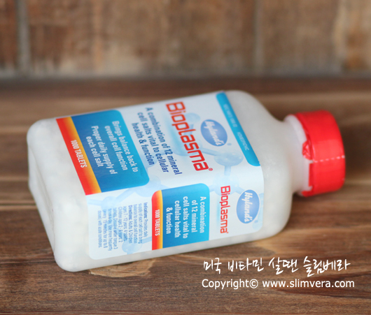 바이오플라즈마,BIOPLASMA,바이오플라즈마 소금,두통,두통약,미국두통약,두통완화제