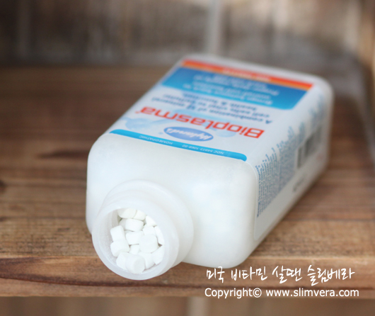 바이오플라즈마,BIOPLASMA,바이오플라즈마 소금,두통,두통약,미국두통약,두통완화제