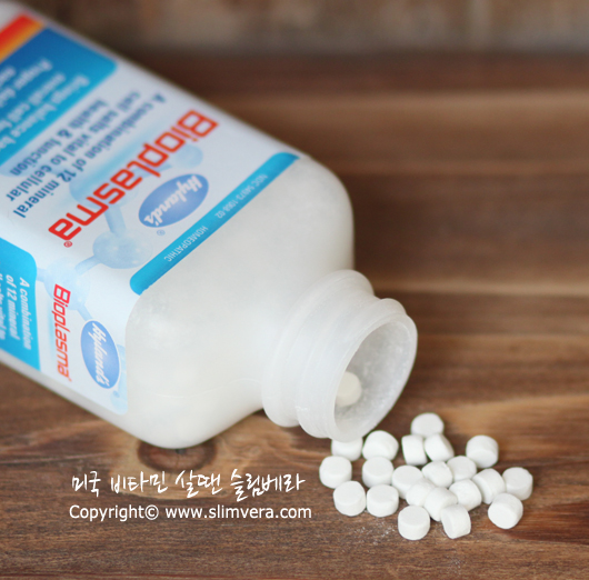 바이오플라즈마,BIOPLASMA,바이오플라즈마 소금,두통,두통약,미국두통약,두통완화제