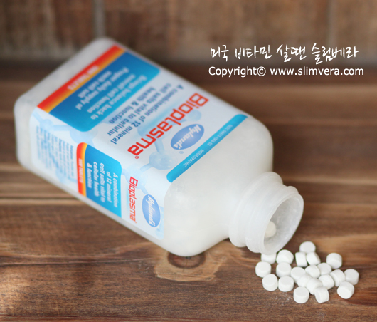바이오플라즈마,BIOPLASMA,바이오플라즈마 소금,두통,두통약,미국두통약,두통완화제