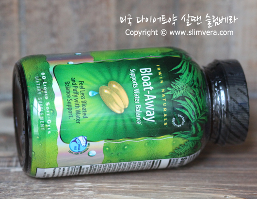 Bloat-Away&reg;, bloat away, 브로트어웨이, 블로트어웨이, 블롯어웨이, 수분제거제, 수분발란스, 물살제거제