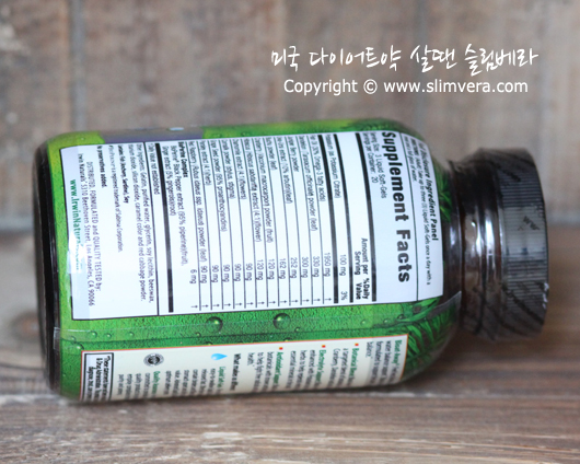 Bloat-Away&reg;, bloat away, 브로트어웨이, 블로트어웨이, 블롯어웨이, 수분제거제, 수분발란스, 물살제거제