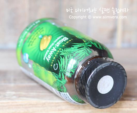 Bloat-Away&reg;, bloat away, 브로트어웨이, 블로트어웨이, 블롯어웨이, 수분제거제, 수분발란스, 물살제거제