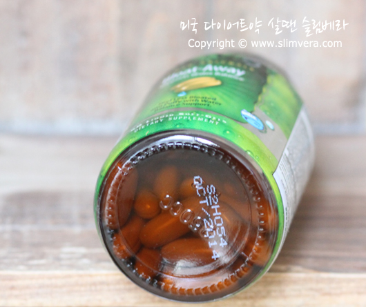 Bloat-Away&reg;, bloat away, 브로트어웨이, 블로트어웨이, 블롯어웨이, 수분제거제, 수분발란스, 물살제거제