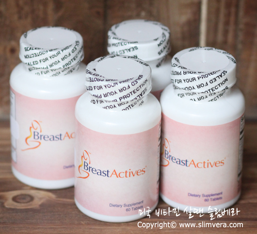 브레스트액티브,브레스트액티브스,브레스트 액티브,브레스트 액티브스, Breast Actives Breast Enhancement Cream