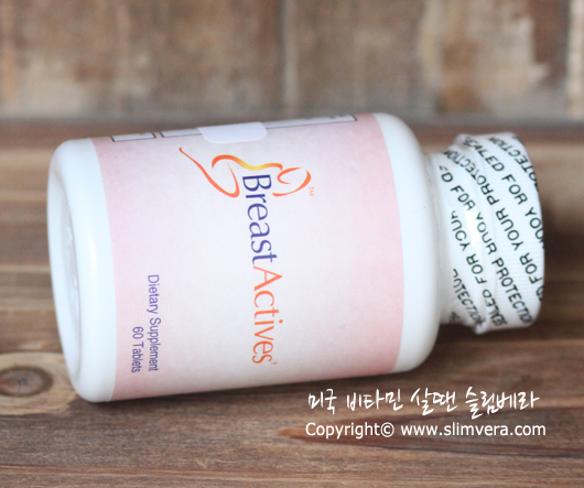브레스트액티브,브레스트액티브스,브레스트 액티브,브레스트 액티브스, Breast Actives Breast Enhancement Cream