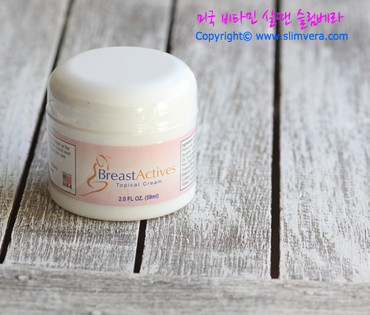 브레스트액티브스 크림,가슴확대크림,가슴영양크림,가슴크게해주는크림,브레스트 액티브스, Breast Actives Breast Enhancement Cream 브레스트액티브스 크림,가슴확대크림,가슴영양크림,가슴크게해주는크림,브레스트 액티브스, Breast Actives Breast Enhancement Cream