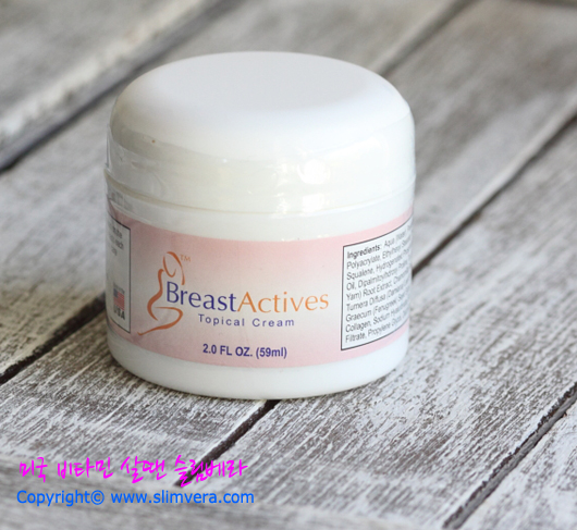 브레스트액티브스 크림,가슴확대크림,가슴영양크림,가슴크게해주는크림,브레스트 액티브스, Breast Actives Breast Enhancement Cream 브레스트액티브스 크림,가슴확대크림,가슴영양크림,가슴크게해주는크림,브레스트 액티브스, Breast Actives Breast Enhancement Cream