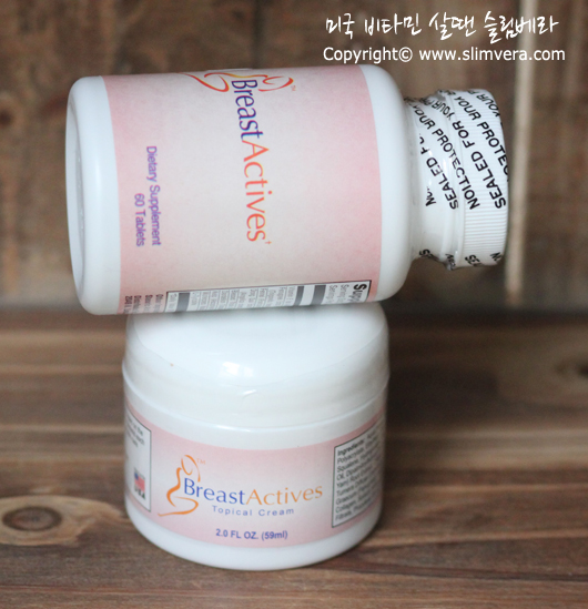 브레스트 액티브스, Breast Actives Breast Enhancement Cream