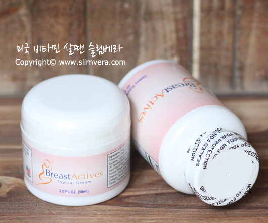 브레스트 액티브스, Breast Actives Breast Enhancement Cream