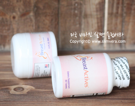 브레스트 액티브스, Breast Actives Breast Enhancement Cream
