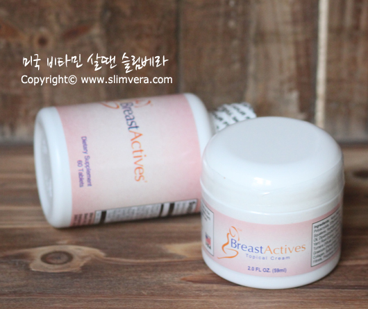 브레스트 액티브스, Breast Actives Breast Enhancement Cream