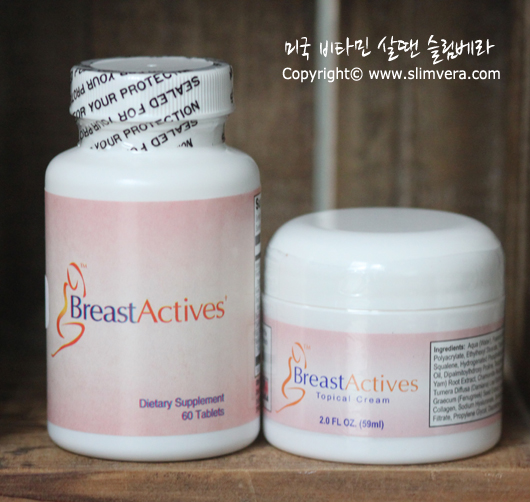 브레스트 액티브스, Breast Actives Breast Enhancement Cream