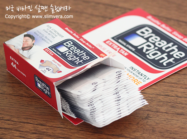 브리드라이트,나잘스트립,비염밴드,코골이 스티커,브리드라이트 약국,브리드라이트 두숨밴드,두숨밴드,비염 테이핑,브리드라이트 코스트코,브리드라이트 코골이,코골이 밴드,브리드라이트 키즈,약국 브리드라이트,브리드라이트 이마트,브레스 라이트,코밴드,이상민 코밴드,코골이방지밴드,코막힘 밴드,두숨밴드 약국,비염밴드 약국,breathe right