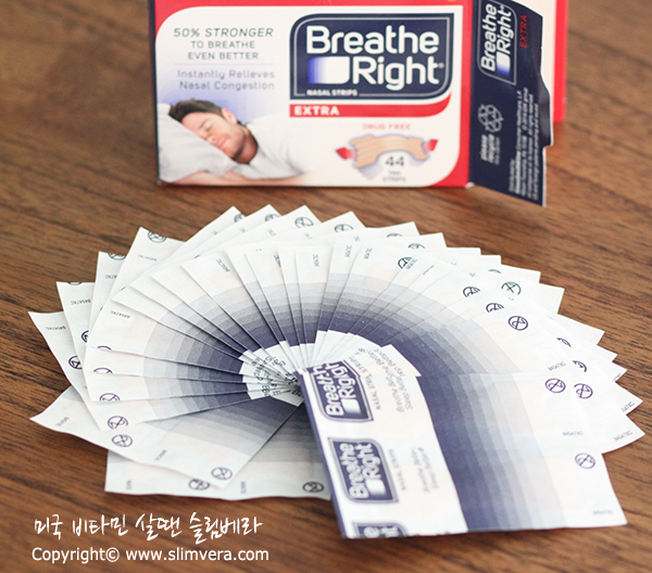 브리드라이트,나잘스트립,비염밴드,코골이 스티커,브리드라이트 약국,브리드라이트 두숨밴드,두숨밴드,비염 테이핑,브리드라이트 코스트코,브리드라이트 코골이,코골이 밴드,브리드라이트 키즈,약국 브리드라이트,브리드라이트 이마트,브레스 라이트,코밴드,이상민 코밴드,코골이방지밴드,코막힘 밴드,두숨밴드 약국,비염밴드 약국,breathe right