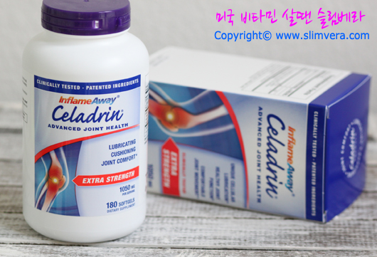셀라드린, 글루코사민, celadrin, 관절염 치료제,퇴행성관절염,글루코사민,글루코사민효능,글루코사민추천,글루코사민 추천,글루코사민 부작용,글루코사민 황산염,미국 글루코사민,gnc글루코사민,글루코사민 콘드로이친,글루코사민 크림,수입글루코사민,바르는 글루코사민,코스트코 글루코사민 셀라드린, 글루코사민, celadrin, 관절염 치료제,퇴행성관절염,글루코사민,글루코사민효능,글루코사민추천,글루코사민 추천,글루코사민 부작용,글루코사민 황산염,미국 글루코사민,gnc글루코사민,글루코사민 콘드로이친,글루코사민 크림,수입글루코사민,바르는 글루코사민,코스트코 글루코사민