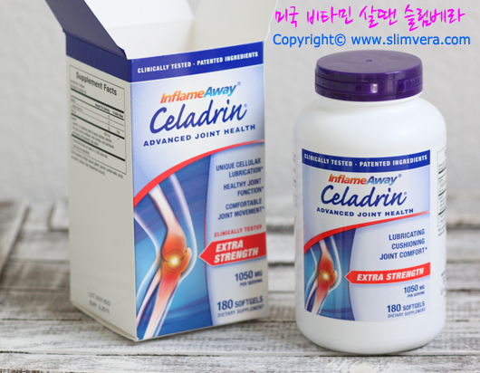 셀라드린, 글루코사민, celadrin, 관절염 치료제,퇴행성관절염,글루코사민,글루코사민효능,글루코사민추천,글루코사민 추천,글루코사민 부작용,글루코사민 황산염,미국 글루코사민,gnc글루코사민,글루코사민 콘드로이친,글루코사민 크림,수입글루코사민,바르는 글루코사민,코스트코 글루코사민 셀라드린, 글루코사민, celadrin, 관절염 치료제,퇴행성관절염,글루코사민,글루코사민효능,글루코사민추천,글루코사민 추천,글루코사민 부작용,글루코사민 황산염,미국 글루코사민,gnc글루코사민,글루코사민 콘드로이친,글루코사민 크림,수입글루코사민,바르는 글루코사민,코스트코 글루코사민