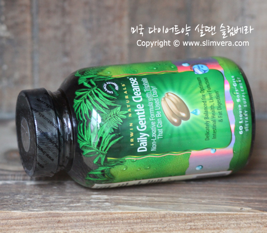 데일리 젠틀 클린즈, Daily Gentle Cleanse, 데일리클린즈,데일리젠틀,데일리젠틀클린즈,데일리젠틀클린징,내성제거제.내성제거약