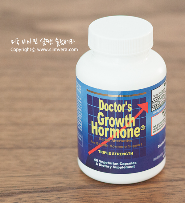 닥터스 성장호르몬,닥터스그로우스호르몬,닥터성장호르몬,doctor's growth hormone,성장호르몬,성장호르몬약,키성장호르몬,키성장호르몬약,천연성장호르몬약,미국성장호르몬,미국천연성장호르몬,미국키성장보조제,미국키성장약추천,효과좋은키성장약,효과좋은키성장호르몬,효과좋은성장호르몬,성장호르몬추천,성장호르몬 후기,천연성장호르몬