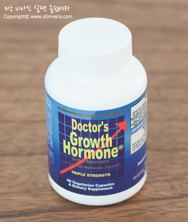 닥터스 성장호르몬,닥터스그로우스호르몬,닥터성장호르몬,doctor's growth hormone,성장호르몬,성장호르몬약,키성장호르몬,키성장호르몬약,천연성장호르몬약,미국성장호르몬,미국천연성장호르몬,미국키성장보조제,미국키성장약추천,효과좋은키성장약,효과좋은키성장호르몬,효과좋은성장호르몬,성장호르몬추천,성장호르몬 후기,천연성장호르몬