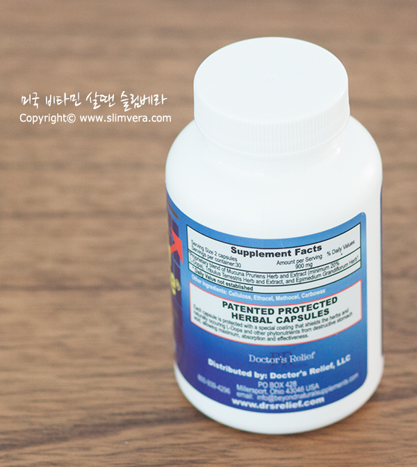 닥터스 성장호르몬,닥터스그로우스호르몬,닥터성장호르몬,doctor's growth hormone,성장호르몬,성장호르몬약,키성장호르몬,키성장호르몬약,천연성장호르몬약,미국성장호르몬,미국천연성장호르몬,미국키성장보조제,미국키성장약추천,효과좋은키성장약,효과좋은키성장호르몬,효과좋은성장호르몬,성장호르몬추천,성장호르몬 후기,천연성장호르몬