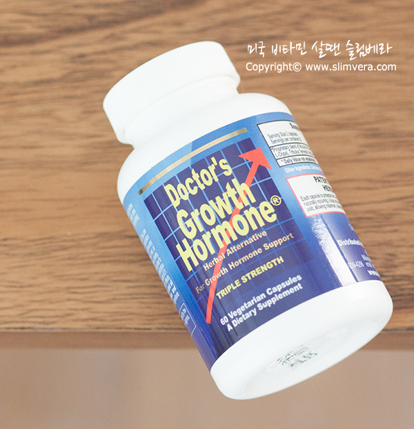 닥터스 성장호르몬,닥터스그로우스호르몬,닥터성장호르몬,doctor's growth hormone,성장호르몬,성장호르몬약,키성장호르몬,키성장호르몬약,천연성장호르몬약,미국성장호르몬,미국천연성장호르몬,미국키성장보조제,미국키성장약추천,효과좋은키성장약,효과좋은키성장호르몬,효과좋은성장호르몬,성장호르몬추천,성장호르몬 후기,천연성장호르몬