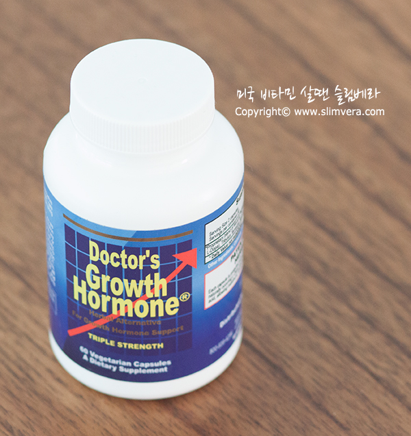 닥터스 성장호르몬,닥터스그로우스호르몬,닥터성장호르몬,doctor's growth hormone,성장호르몬,성장호르몬약,키성장호르몬,키성장호르몬약,천연성장호르몬약,미국성장호르몬,미국천연성장호르몬,미국키성장보조제,미국키성장약추천,효과좋은키성장약,효과좋은키성장호르몬,효과좋은성장호르몬,성장호르몬추천,성장호르몬 후기,천연성장호르몬